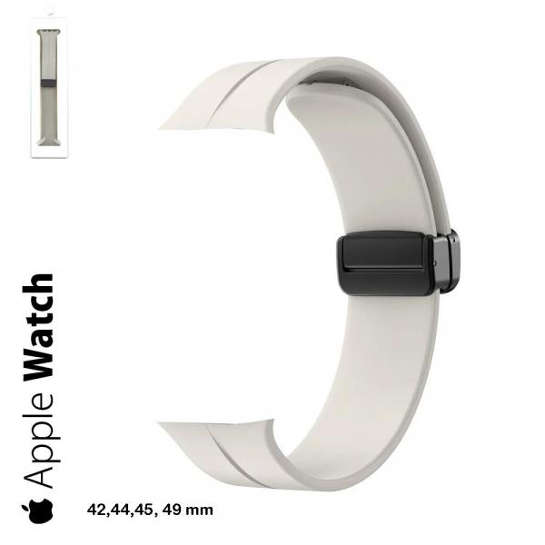 Armband - Apple Watch Magnet 42, 44, 45, 49 mm - starlight